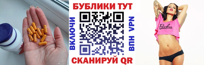 Ecstasy бентли  Волжск 