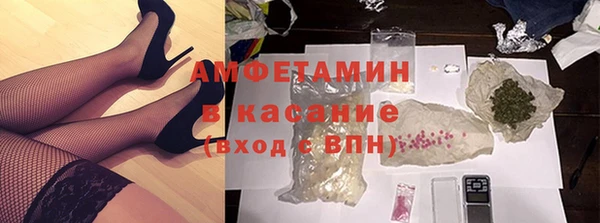 героин Пролетарск