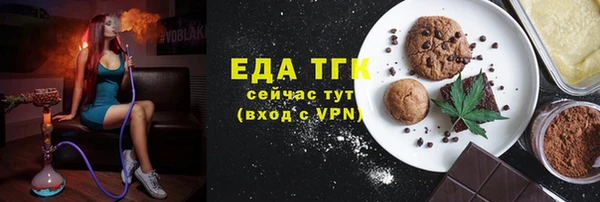 героин Пролетарск