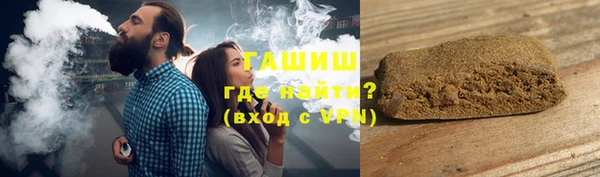 mix Приозерск