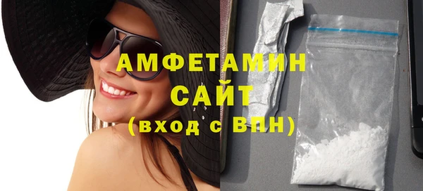 mix Приозерск