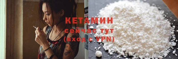винт Дегтярск