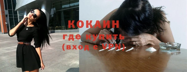 mix Приозерск