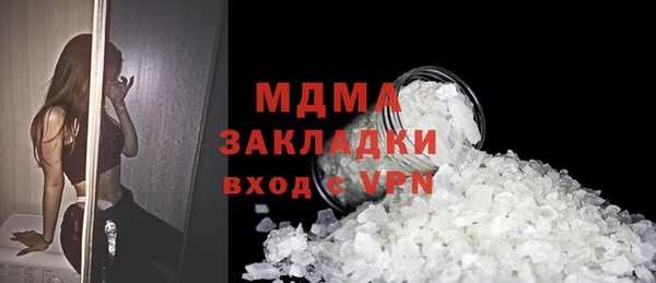 mix Приозерск