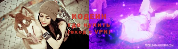 крисы Протвино