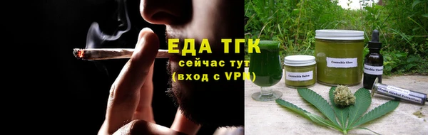 крисы Протвино