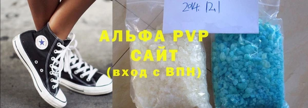 винт Дегтярск