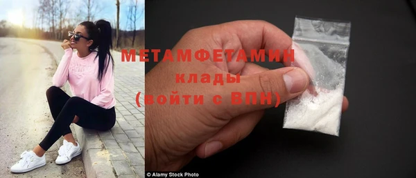 mix Приозерск