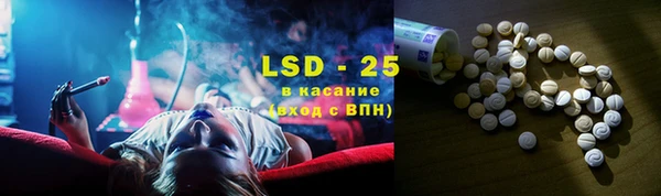 героин Пролетарск