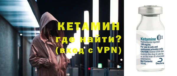 mix Приозерск