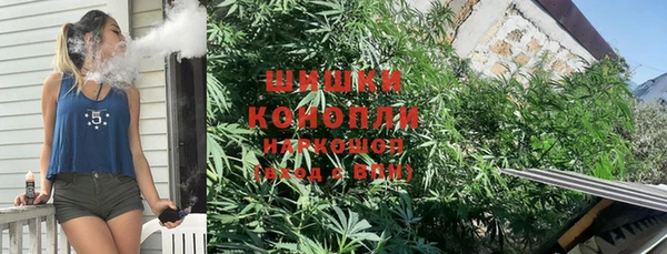 героин Пролетарск