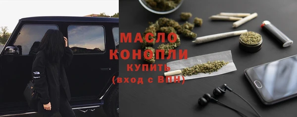 первитин Дедовск