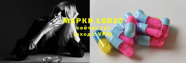 mix Приозерск