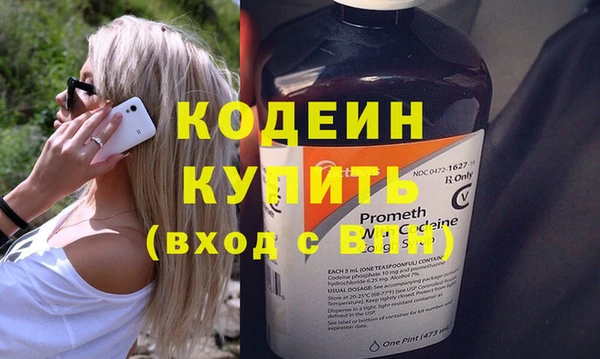 mix Приозерск