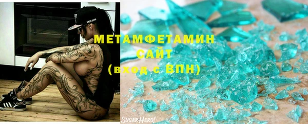 крисы Протвино