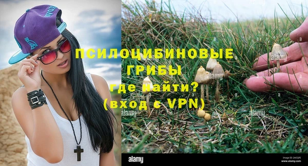 героин Пролетарск
