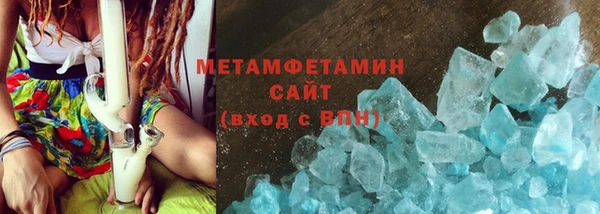 героин Пролетарск
