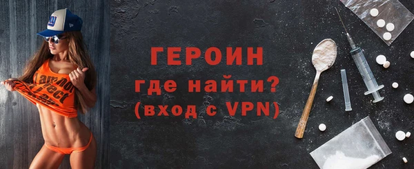 mix Приозерск