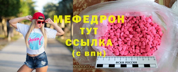 героин Пролетарск