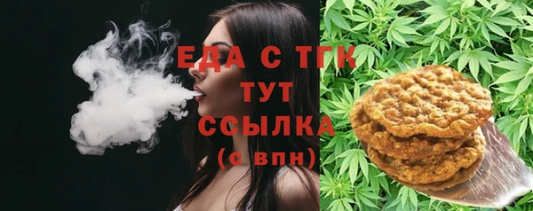 героин Пролетарск