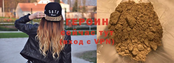 крисы Протвино