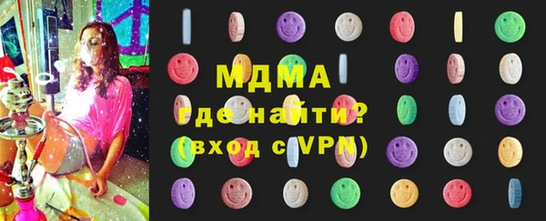 mix Приозерск