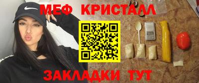 кокаин перу Балашиха