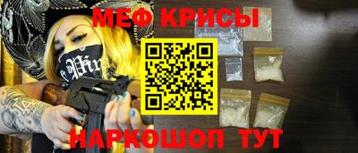 прущие грибы Балаково