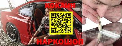 каннабис Балахна