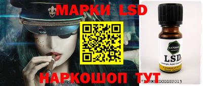 кокаин VHQ Балаково