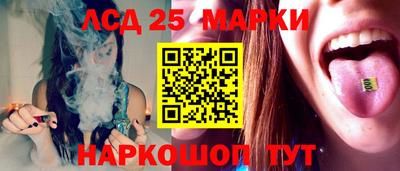 мефедрон VHQ Апрелевка