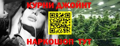 кокаин перу Балашиха