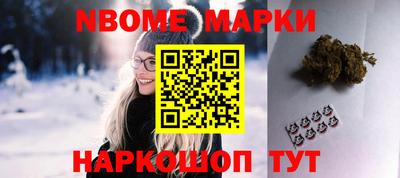 кокаин перу Балашиха
