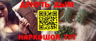 кокаин перу Балашиха
