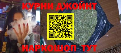 эйфоретик Балахна