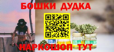 кокаин перу Балашиха