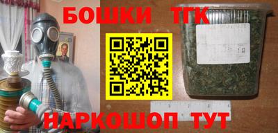 эйфоретик Балахна