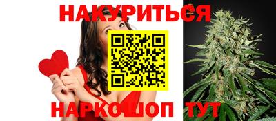 кокаин VHQ Балаково