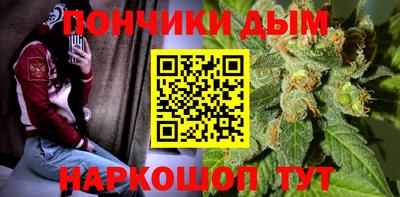 кокаин перу Балашиха