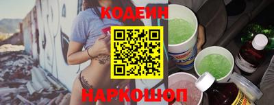 кокаин перу Балашиха