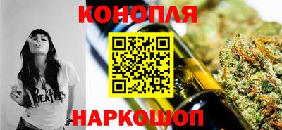 прущая мука Апшеронск