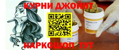 кокаин VHQ Балаково