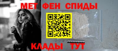кокаин VHQ Балаково
