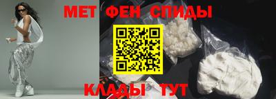 кокаин перу Балашиха