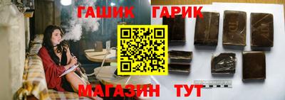 кокаин VHQ Балаково
