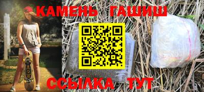 мефедрон VHQ Апрелевка