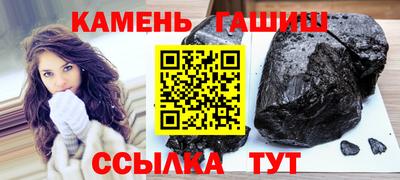 кокаин перу Балашиха