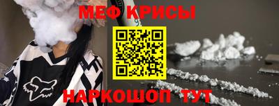 ECSTASY Балашиха