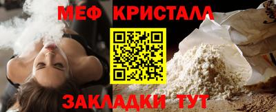 кокаин перу Балашиха