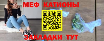 ECSTASY Балашиха